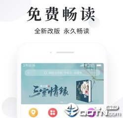 菲律宾的落地签逾期了会有什么后果吗，落地签能办理多少次？